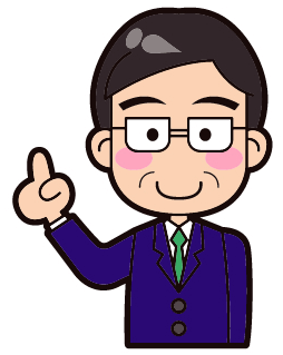 代表写真